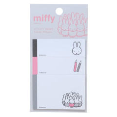 Japan Miffy Sticky Notes - Grey