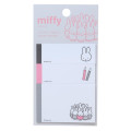 Japan Miffy Sticky Notes - Grey - 1