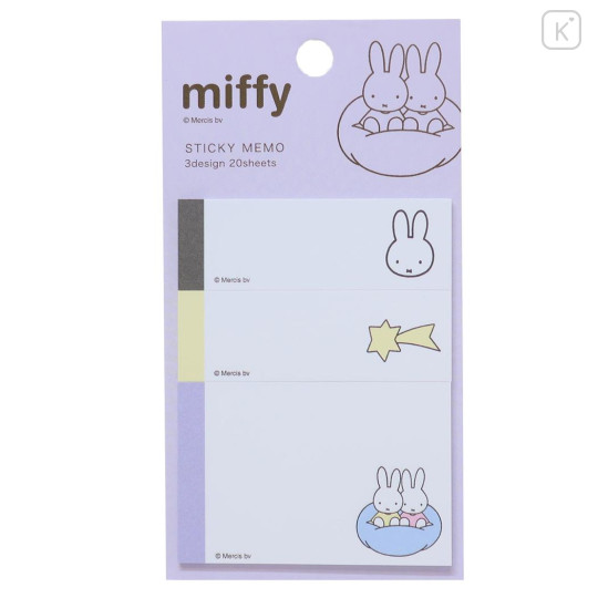 Japan Miffy Sticky Notes - Purple - 1