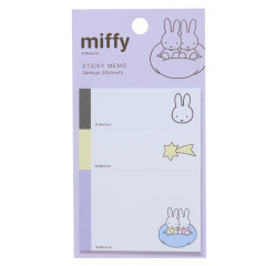 Japan Miffy Sticky Notes - Purple