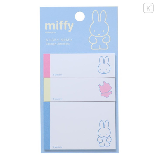 Japan Miffy Sticky Notes - Blue - 1