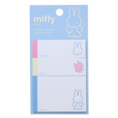 Japan Miffy Sticky Notes - Blue