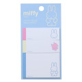 Japan Miffy Sticky Notes - Blue - 1