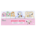 Japan Peanuts Slim Sticky Notes - Snoopy / Colorful - 1