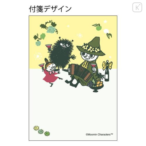 Japan Moomin Sticky Notes - Little My & Snufkin - 4