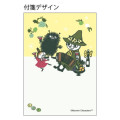 Japan Moomin Sticky Notes - Little My & Snufkin - 4