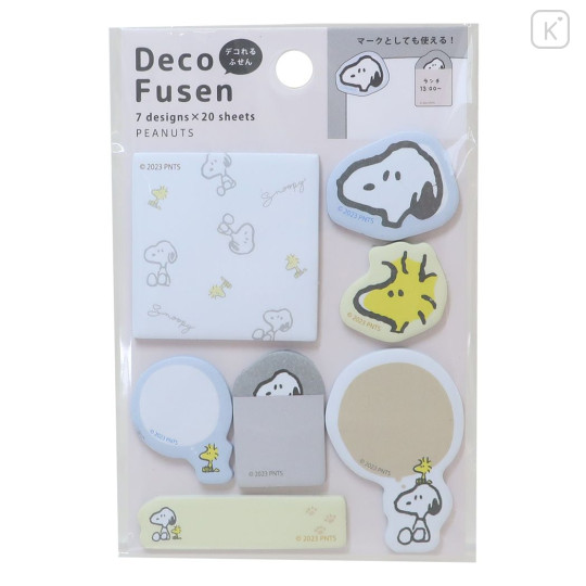 Japan Peanuts Deco Sticky Notes - Snoopy & Woodstock - 1