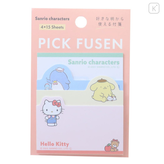 Japan Sanrio Pick Fusen Sticky Notes - Characters - 1