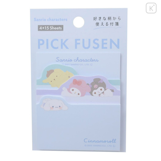 Japan Sanrio Pick Fusen Sticky Notes - Characters / Laid Back Lifestyle - 1