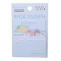 Japan Sanrio Pick Fusen Sticky Notes - Characters / Laid Back Lifestyle - 1