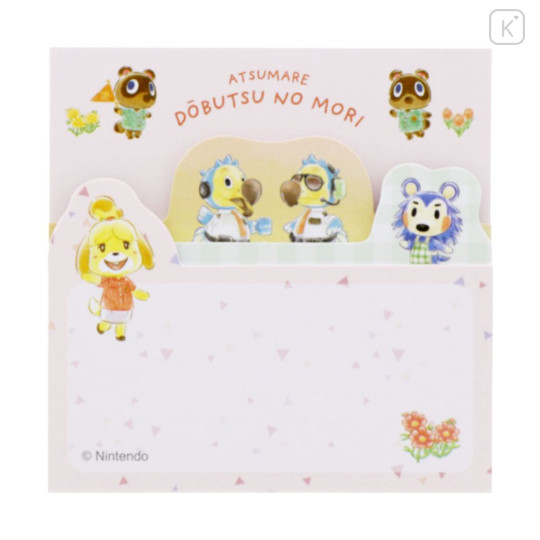 Japan Animal Crossing New Horizons Pick Fusen Sticky Notes - Characters - 1