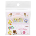 Japan Animal Crossing New Horizons Pick Fusen Sticky Notes - Characters - 4