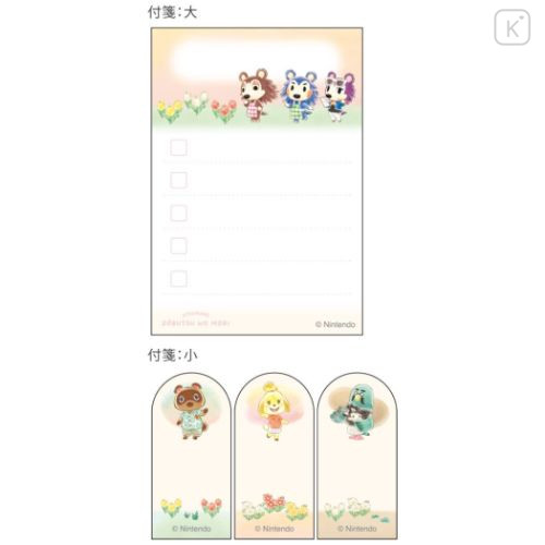 Japan Animal Crossing New Horizons Pick Fusen Sticky Notes - Characters / Pink - 5