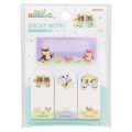 Japan Animal Crossing New Horizons Pick Fusen Sticky Notes - Characters / Green - 1