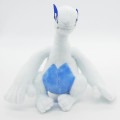 Japan Pokemon Plush Toy - Lugia - 1