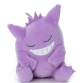 Japan Pokemon Plush Toy - Gengar / Sleeping Friend - 1