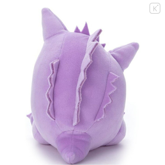 Japan Pokemon Plush Toy - Gengar / Sleeping Friend - 3