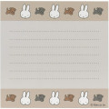 Japan Miffy Square Memo - Miffy & Snuffy : Light Orange - 4