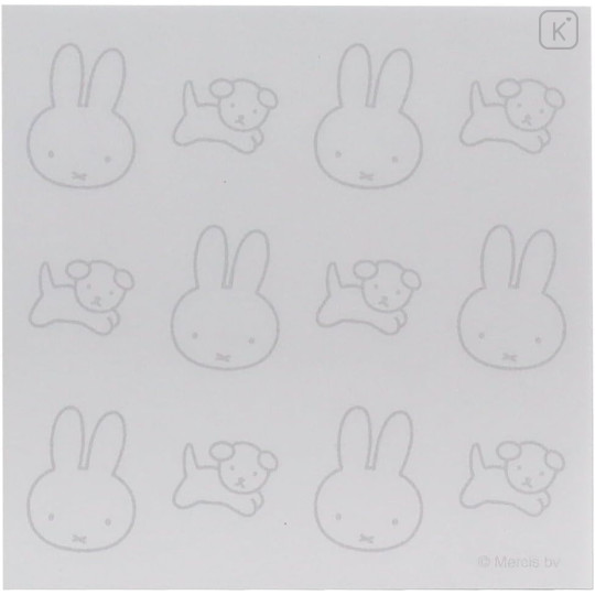 Japan Miffy Square Memo - Miffy & Snuffy : Light Orange - 5