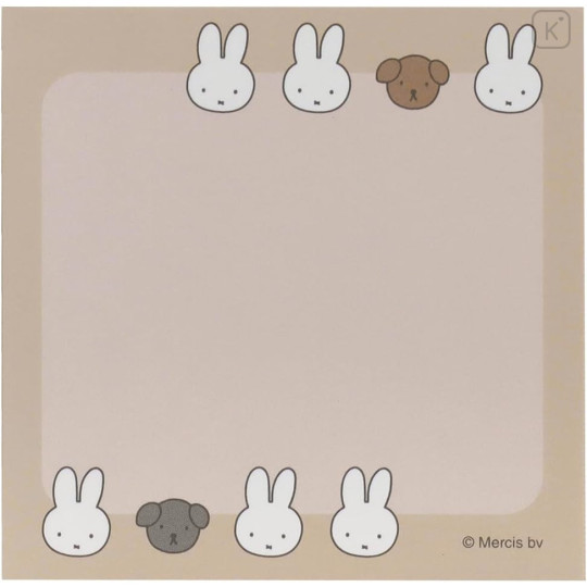 Japan Miffy Square Memo - Miffy & Snuffy : Light Green - 5