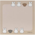 Japan Miffy Square Memo - Miffy & Snuffy : Light Green - 5