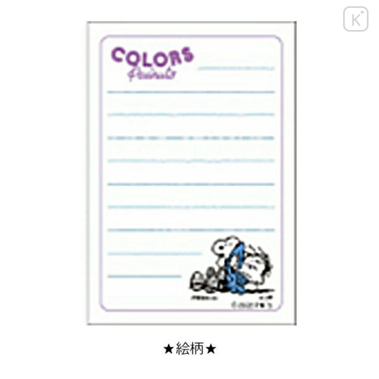Japan Peanuts A7 Notepad - Snoopy : Kids Blue - 2