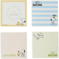 Japan Peanuts Square Memo - Snoopy & Woodstock / Love Nature - 2