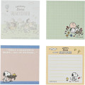 Japan Peanuts Square Memo - Snoopy & Kids / Love Nature - 2