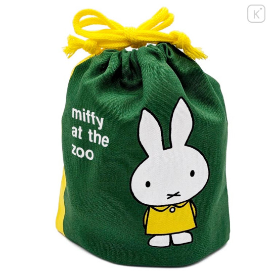 Japan Miffy Drawstring Bag - Zoo Visit / Green & Yellow - 1