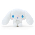 Japan Sanrio Plush Toy - Cinnamoroll / Expression Adoring Gaze Flushed Grin - 1