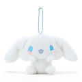 Japan Sanrio Mascot Holder - Cinnamoroll / Expression Beaming Blush - 1