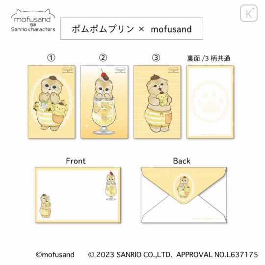 Japan Sanrio × Mofusand Mini Card Set - Cat / Pompompurin - 1