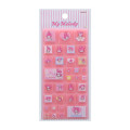 Japan Sanrio Tile Sticker - My Melody / Y2k - 1