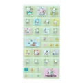 Japan Sanrio Tile Sticker - Pochacco / Y2k - 2