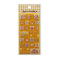 Japan Sanrio Tile Sticker - Corocorokuririn / Y2k - 1