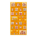 Japan Sanrio Tile Sticker - Corocorokuririn / Y2k - 2