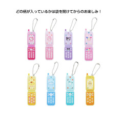 Japan Sanrio Secret Flip Phone Type Acrylic Keychain - Y2k / Blind Box