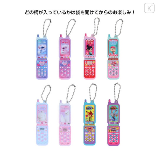 Japan Disney Secret Flip Phone Type Acrylic Keychain - Y2k / Blind Box - 1