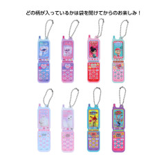 Japan Disney Secret Flip Phone Type Acrylic Keychain - Y2k / Blind Box