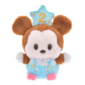 Japan Disney Store Urupocha-chan Plush - Mickey Mouse : 2nd Anniversary - 1