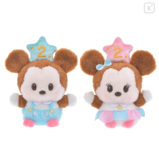 Japan Disney Store Urupocha-chan Plush - Minnie Mouse : 2nd Anniversary - 5