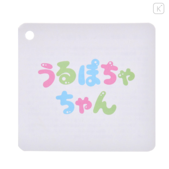 Japan Disney Store Urupocha-chan Plush - Grandma Oyster - 4