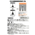 Japan Disney Store Juice Up Gel Pen Set - Cinderella & Gus & Lucifer - 6