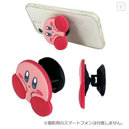 Japan San-X Smartphone Grip - Kirby of the Stars - 3