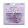 Japan Sanrio Clear Sticker Pack - Kuromi & My Melody / Sisters - 1