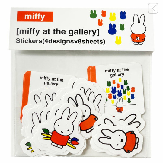 Japan Miffy Sticker Pack - Museum Gallery - 1