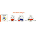 Japan Miffy Sticker Pack - Museum Gallery - 2