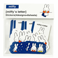 Japan Miffy Sticker Pack - Writing Letter