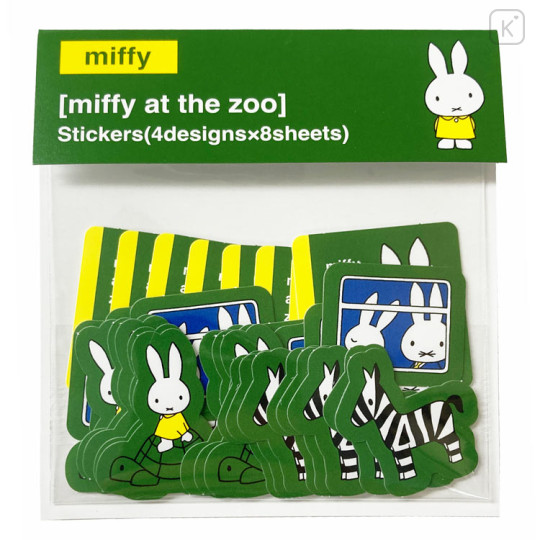 Japan Miffy Sticker Pack - Zoo Visit - 1