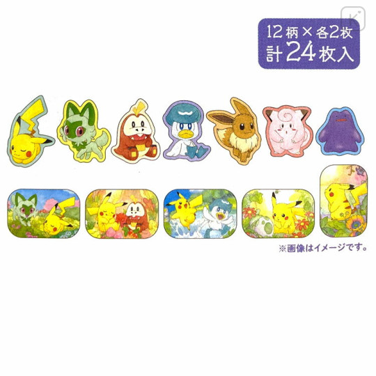 Japan Pokemon Sticker Pack - One Scene Art - 2